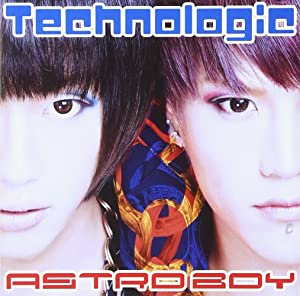 Technologic [CD](中古品)