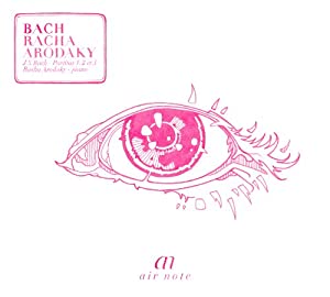 Bach， J.S.: Partitas [CD](中古品)