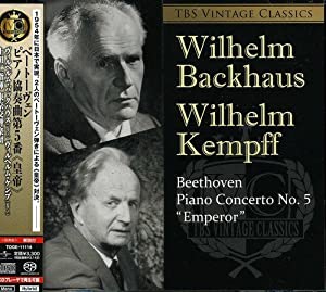 ベートーヴェン:ピアノ協奏曲第5番≪皇帝≫ [CD](中古品)