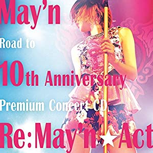 Re:May'n☆Act [CD](中古品)