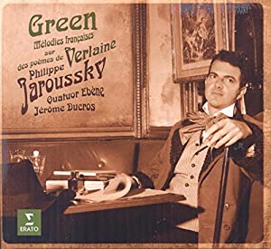 GREEN [CD](中古品)