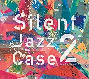 SilentJazzCase2 サイレントジャズケース2 [CD](中古品)