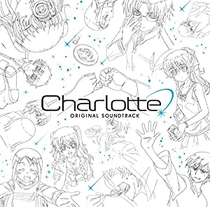TVアニメ「Charlotte」 Original Soundtrack [CD](中古品)
