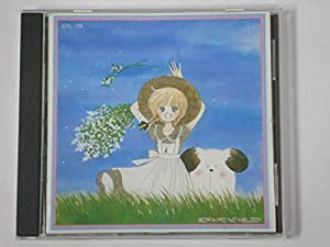 空色のメロディー~水沢めぐみ作品集~ [CD](中古品)
