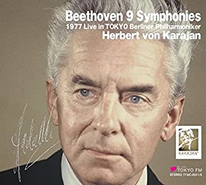 ベートーヴェン: 交響曲全集 ピアノ協奏曲 第3番 & 第5番 (Beethoven: 9 Symphonies ~ 1977 Li(中古品)