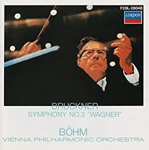 Symphony No.3 In D Minor Wagner / Karl Bohm / Vienna Philharmonic Orchestra [CD](中古品)