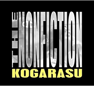 THE NONFICTION [CD](中古品)