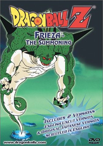 Dragon Ball Z: Frieza / The Summoning [DVD] [Import](中古品)