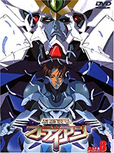 銀装騎攻オーディアン ACT.8 [DVD](中古品)