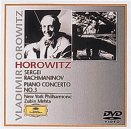 ラフマニノフ: ピアノ協奏曲 第3番 ニ短調 作品30 [DVD](中古品)