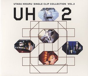 UTADA HIKARU SINGLE CLIP COLLECTION Vol.2 [DVD](中古品)