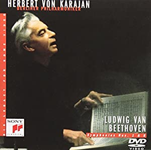 ベートーヴェン:交響曲第1番ハ [DVD](中古品)
