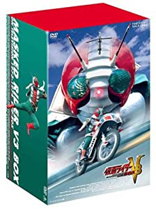 仮面ライダーV3 BOX [DVD] 宮内洋(中古:未使用・未開封)