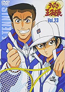 テニスの王子様 Vol.23 [DVD](中古品)
