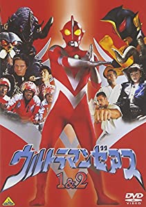 ウルトラマンゼアス 1 & 2 [DVD](中古:非常に良い)