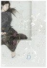 Dolls [DVD](中古:非常に良い)