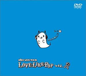 Love Like Pop add. [DVD](中古品)