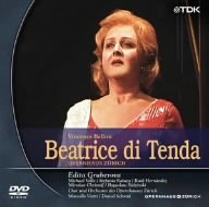 ベルリーニ:歌劇 ベアトリーチェ・ディ・テンダ [DVD](中古品)