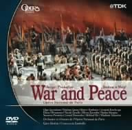 プロコフィエフ 歌劇《戦争と平和》 [DVD](中古品)