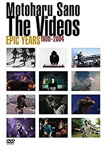 THE VIDEOS EPIC YEARS 1980-2004 [DVD](中古品)