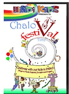 Chalo Festival Time (Hindi Kids Presents)(中古品)