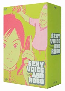 セクシーボイスアンドロボBOX [DVD](中古品)