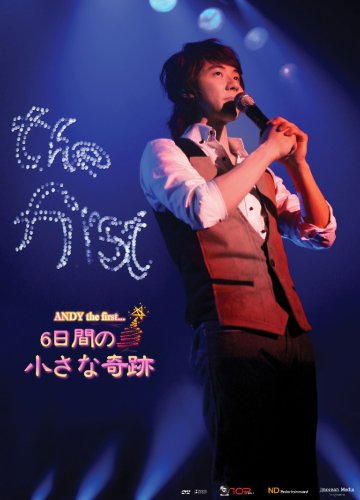 「ANDY the first ・・・6日間の小さな奇蹟」 [DVD](中古品)