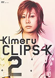 CLIPS-K2 [DVD](中古品)