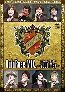 QuinRose MIX.2008.May~イベントDVD(中古品)