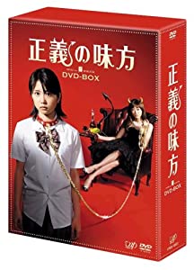 正義の味方 DVD-BOX(中古品)