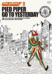 PIED PIPER GO TO YESTERDAY [DVD](中古品)