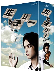 バッテリー DVD-BOX(5枚組)(中古品)