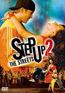 ステップ・アップ2:ザ・ストリート デラックス版 [DVD](中古品)