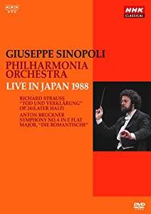 NHKクラシカル ジュゼッペ・シノーポリ フィルハーモニア管弦楽団 1988年日本公演 [DVD](中古品)