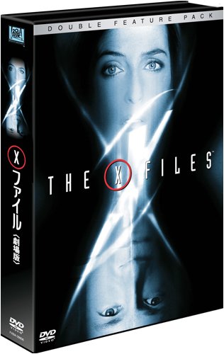 (中古品)X-ファイル(劇場版)DVDダブルパック(初回生産限定)/20世紀フォックス・ホーム・エンターテイメント・ジャパン//デイビッド・ドゥカブニー/X-ファイル(劇場版)DVDダブルパック(初回