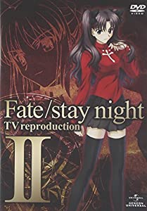 Fate/stay night TV reproduction II [DVD](中古品)