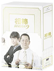 相棒 season9 DVD-BOX I（6枚組）(中古品)