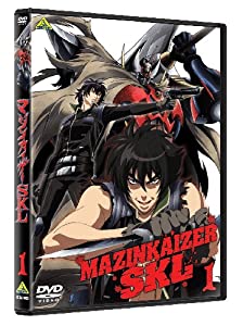 マジンカイザーSKL 1 [DVD](中古品)