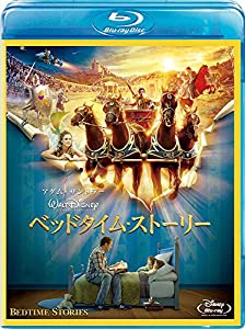 ベッドタイム・ストーリー [Blu-ray](中古品)