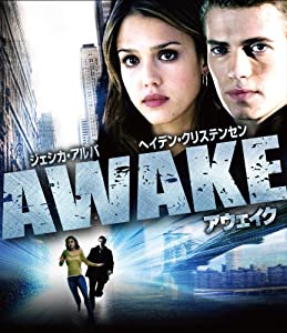 アウェイク Blu-ray & DVDセット(初回限定生産)(中古品)