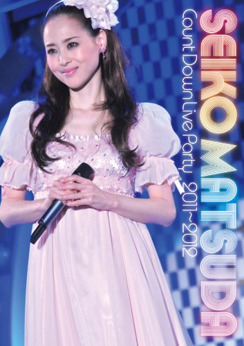 松田聖子/Seiko Matsuda COUNT DOWN LIVE PARTY 2011-2012 【通常盤】 [DVD](中古品)