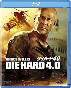 (中古品)ダイ・ハード4.0 2枚組ブルーレイ＆DVD＆デジタルコピー (初回生産限定) [Blu-ray]/20世紀フォックス・ホーム・エンターテイメント・ジャパン//