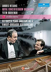 Lucerne Festival: Beethoven， Rimsky-Korsakov [DVD](中古品)