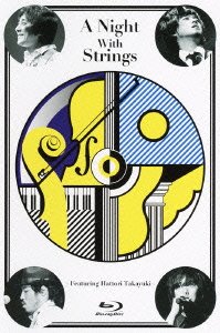 「山崎まさよし スキマスイッチ 秦 基博 A Night With Strings ~Featuring 服部?髞V~」 at 日本武道館 [Blu-ray](中古品)