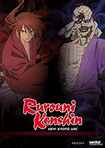 Rurouni Kenshin / [DVD](中古品)