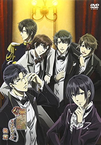 (中古品)『華ヤカ哉、我ガ一族 キネトグラフ』後篇(通常版) [DVD]/加賀クリエイト//加賀クリエイト (vl)/『華ヤカ哉、我ガ一族 キネトグラフ』後篇(通常版) [DVD]/宮内敦士