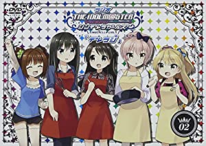 ラジオ アイドルマスター シンデレラガールズ『デレラジ』DVD Vol.2(中古品)
