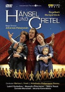 エンゲルベルト・フンパーディンク:歌劇「ヘンゼルとグレーテル」[DVD](中古品)