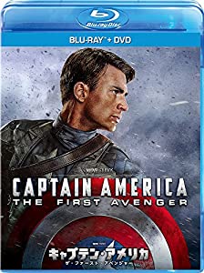キャプテン・アメリカ/ザ・ファースト・アベンジャー ブルーレイ+DVDセット [Blu-ray](中古品)