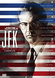 JFK（ディレクターズ・カット/日本語吹替完声版） [DVD](中古品)